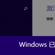 乐彩论坛17500大乐透预测汇总